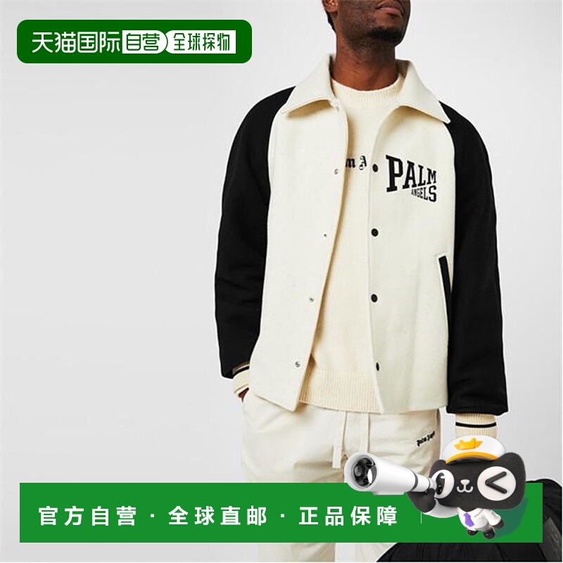 1h可退 潮奢 Palm Angels 棕榈天使 男士 University 短夹克