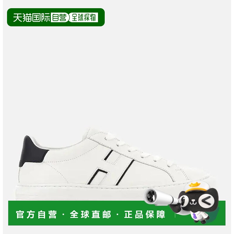 1h可退 HOGAN 男士运动鞋 HXM6910FU100ZL30143014 AW2025