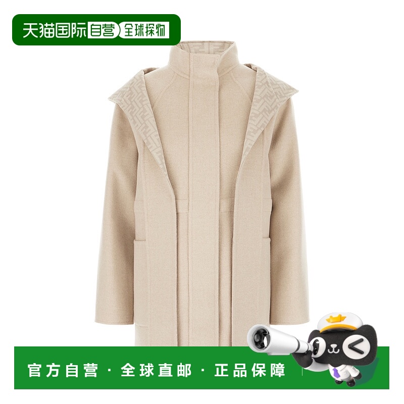 1h可退 FENDI 女士西服 FJ7587A5HDF1MYZ CO 花色 Fendi Ff Wool