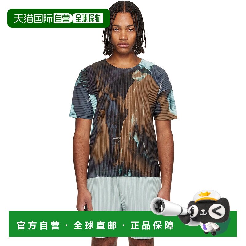 1h可退 潮奢 Homme Plisse Issey Miyake 男士 多色 Agate T 恤 H