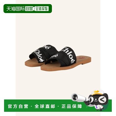 1h可退 CHLOÉ 女士凉鞋 100314243513000 CO 花色 Slides WOODY