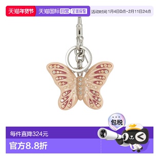 1h可退 潮奢 Coach 蔻驰 女士 小号蝴蝶包包挂件 CCD44