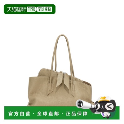 1h可退 潮奢 The Attico 女士 'La Passeggiata' 购物包 250WAH00