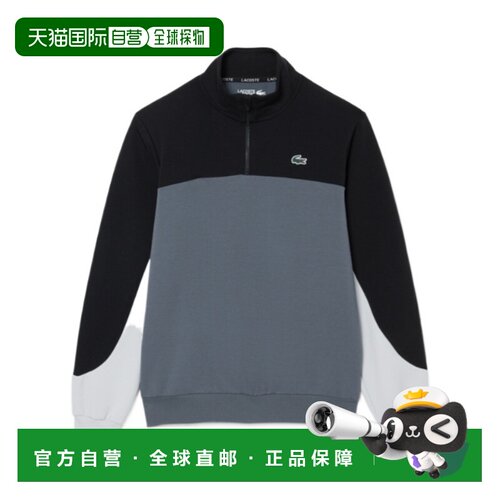 LACOSTE 男士针织衫 SH0701ZC6 AW2026 蓝色 长袖卫衣