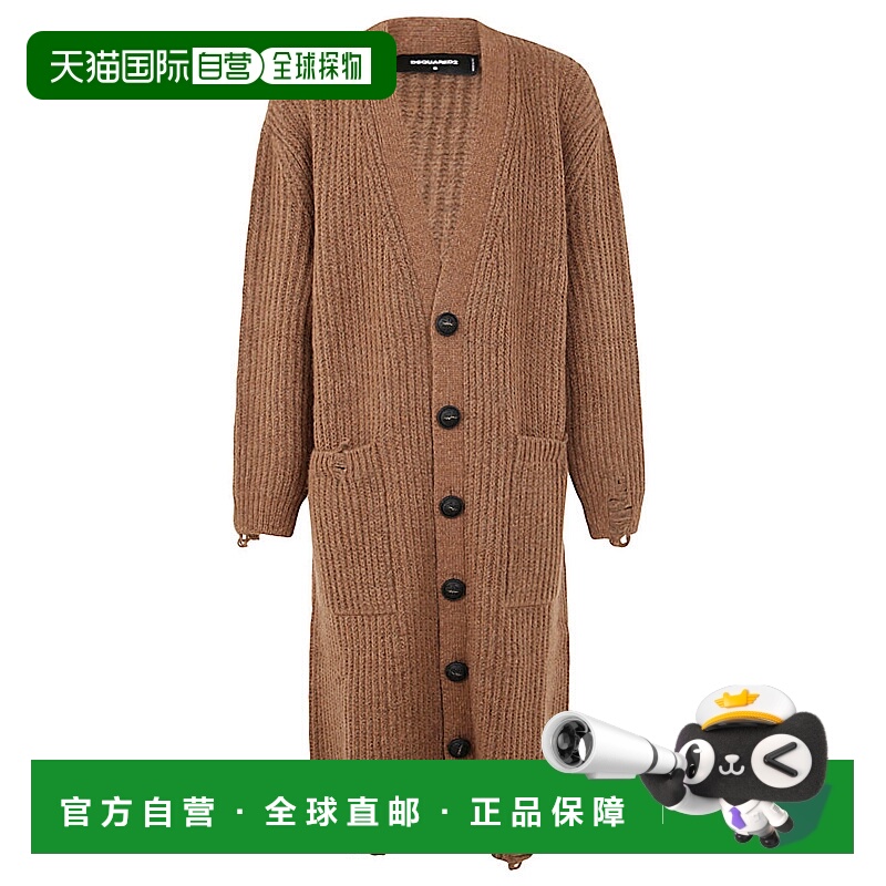 1h可退 DSQUARED2 女士针织毛衣 S75HA1159S18062133 AW2022开衫