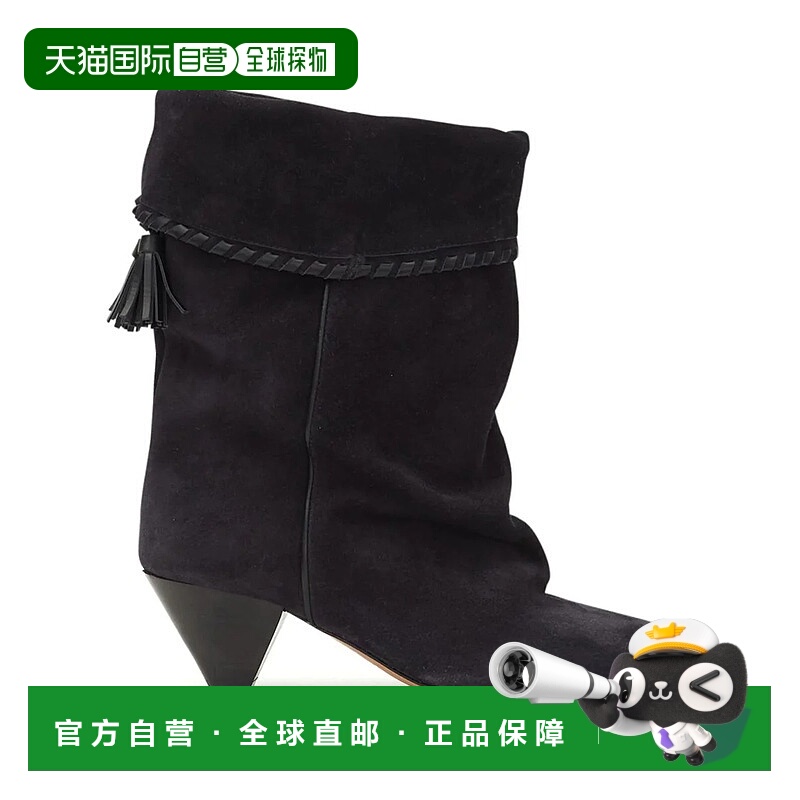 1h可退 ISABEL MARANT 女士靴子 BO0188FBC1A20S6310002FKFADEDBL