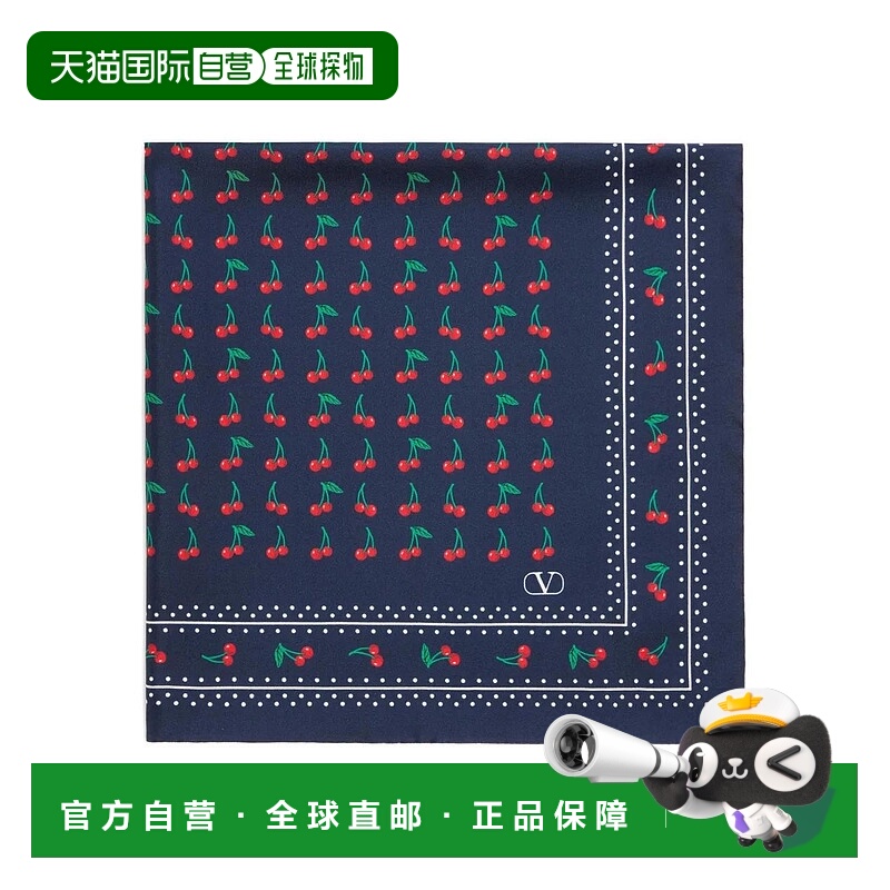 1h可退 VALENTINO GARAVANI 女士围巾 7W2EK001EXBCEU AW2025