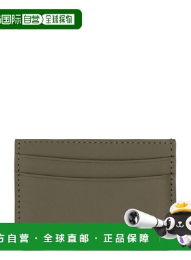 A.P.C. 男士钱包 PXAWVH63028JAD SS2026 Andre 绿色卡包 卡夹