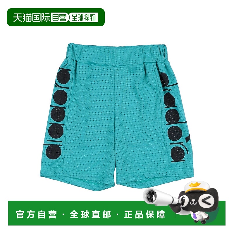 1h可退 潮奢 Diadora 迪亚多纳 男童 短裤童装 green绿色 舒适时