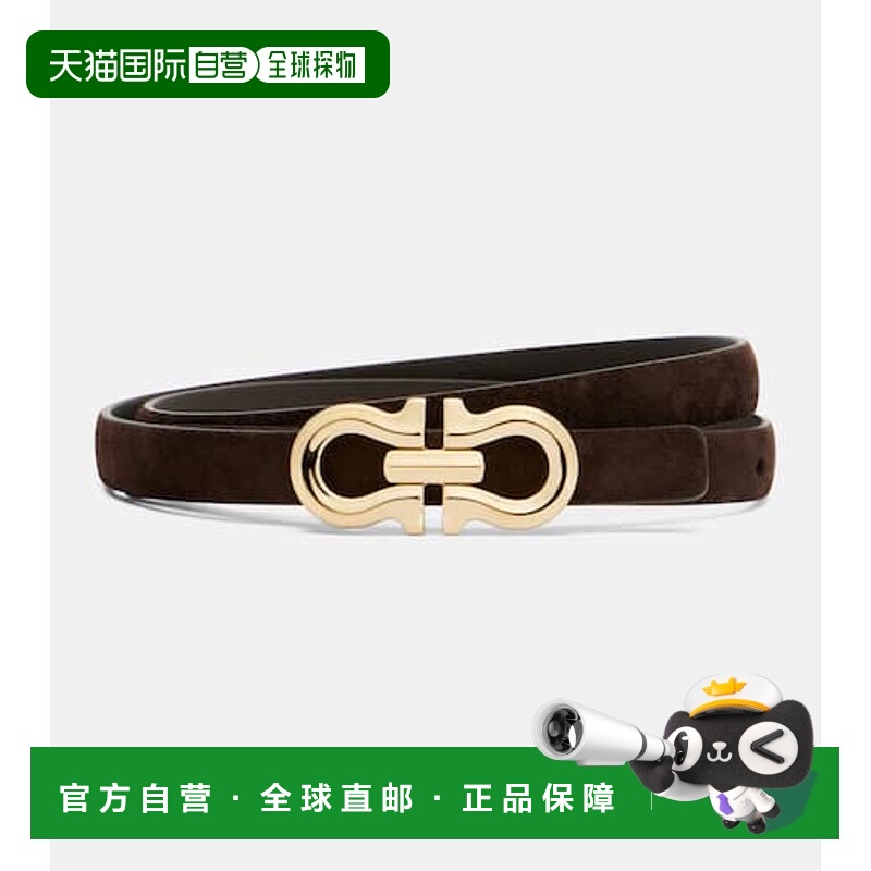 1h可退 潮奢 Salvatore Ferragamo 菲拉格慕 女士 绒面革皮带