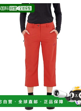 MAMMUT Runbold 裤子 女士猛犸象休闲休闲裤紧身裤