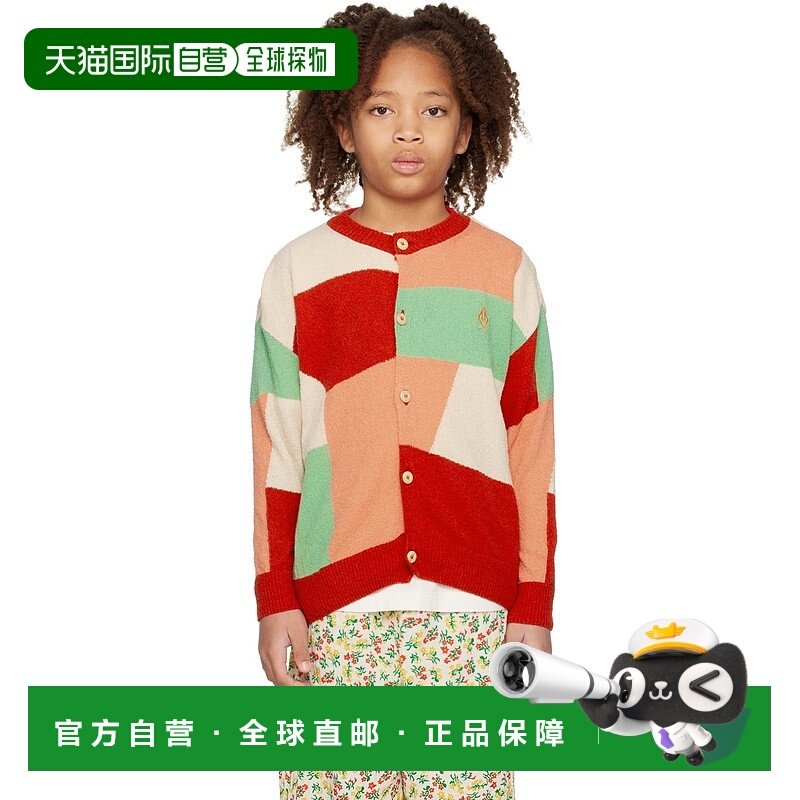 1h可退 潮奢 The Animals Observatory 女童 多色 Toucan 儿童开