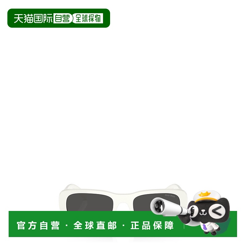 1h可退 潮奢 Miu Miu 缪缪 女士 几何太阳镜 MU08ZS