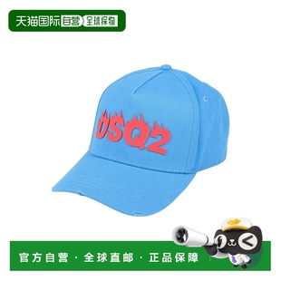 潮奢 Dsquared2 二次方 男士 帽子 blue蓝色 舒适时尚