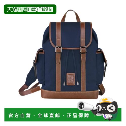 1h可退 longchamp 男士 双肩包珑骧
