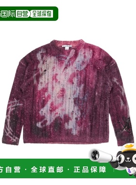 ACNE STUDIOS 男士针织毛衣 B60359AD8 SS2025 红色 印花针织套衫