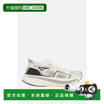 潮奢 adidas 阿迪达斯 女士 aSMC Ultraboost 5 运动鞋 JR0665