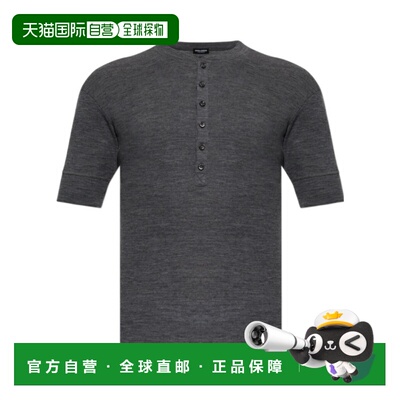 DSQUARED2 男士T恤 D9M386470021 AW2026 灰色 短袖T恤