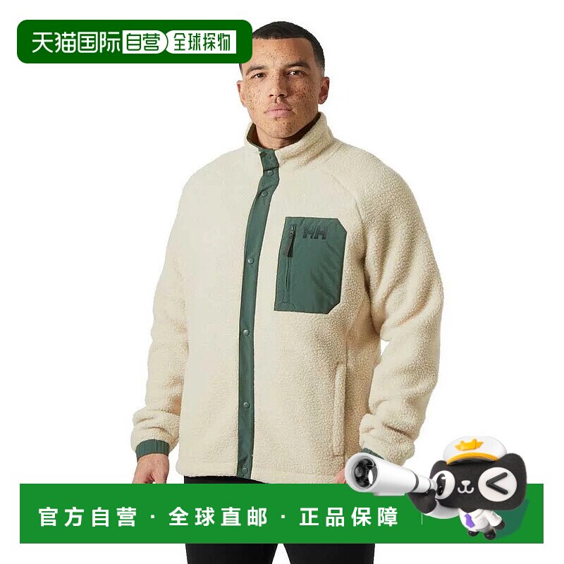HELLY HANSEN Panorama Pile Snap 全拉链摇粒绒外套 中性户外