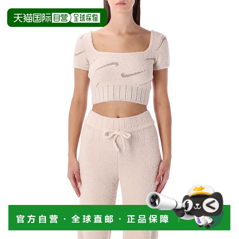 1h可退 潮奢 Nike 耐克 女士 Phoenix 舒适毛圈短款上衣 HV277066