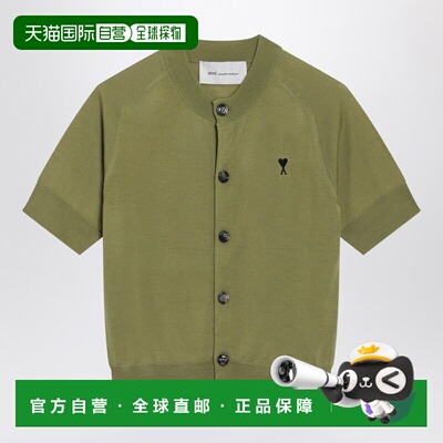 1h可退 潮奢 Ami Paris 女士 Matcha Ami De Coeur 绿色羊毛针织