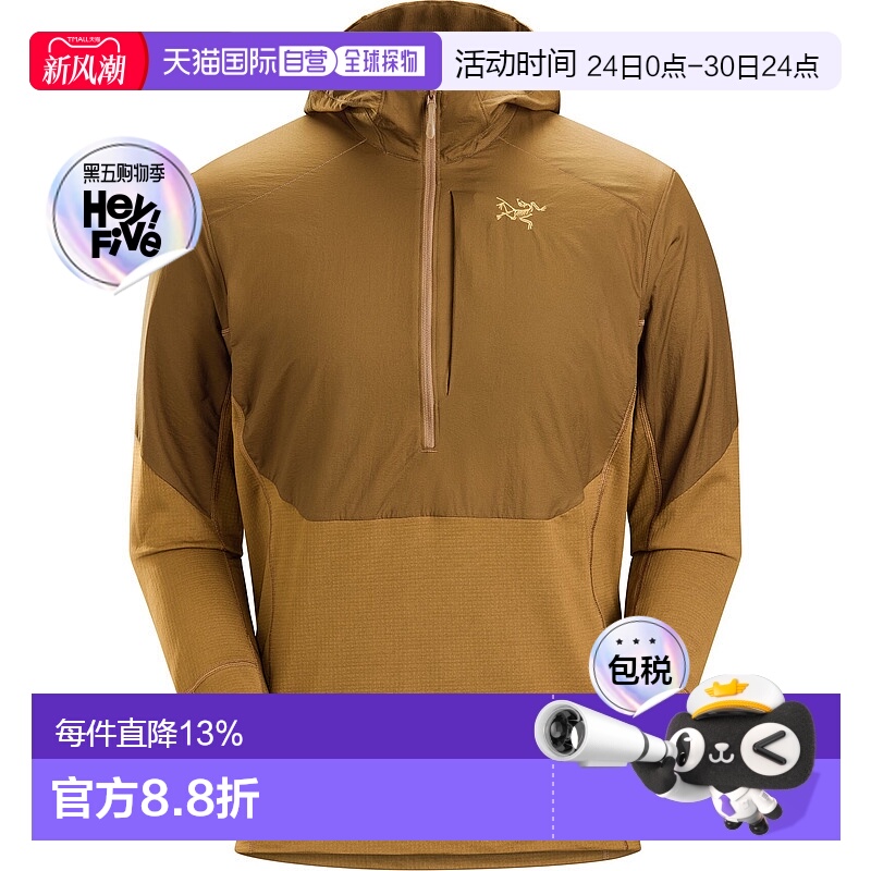 1h可退 加拿大直邮ARC'TERYX始祖鸟男士DELTA HYBRID HOODY半拉链