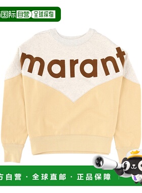 1h可退 潮奢 ISABEL MARANT 女士 