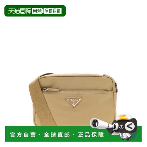 PRADA 女士手提包 1BC167VB1MRV44F0040 AW2026 单肩包斜挎包驼色