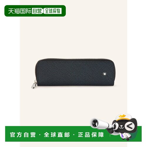 1h可退 MONTBLANC 男士卡包 100292460817000 CO 黑色 Leather ca