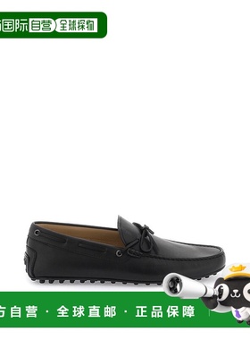 TOD'S 男士商务休闲鞋 XXM42C00050N6MB999 SS2024 黑色男鞋