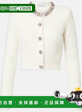 1h可退 潮奢 Self-Portrait 女士 精饰罗纹针织针织开衫