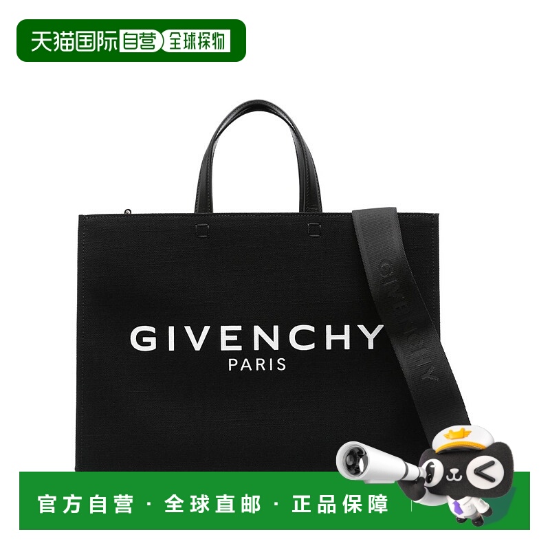 1h可退 GIVENCHY 女士手提包 BB50N2B1F1001 CO 黑色