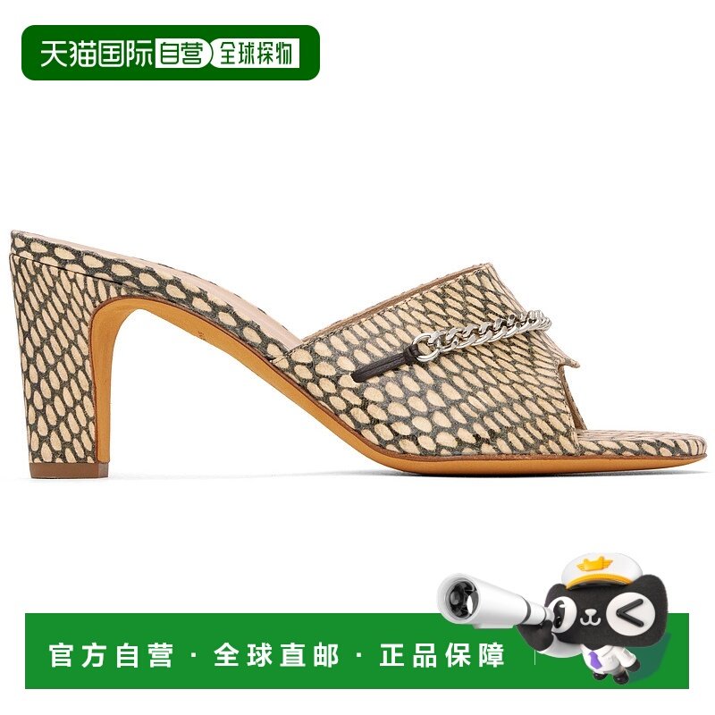 1h可退 潮奢 Maryam Nassir Zadeh 女士 驼色 Paloma 凉鞋 112