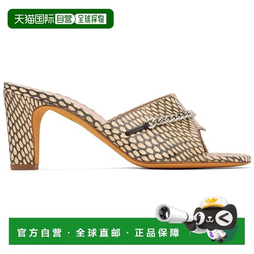 1h可退 潮奢 Maryam Nassir Zadeh 女士 驼色 Paloma 凉鞋 112