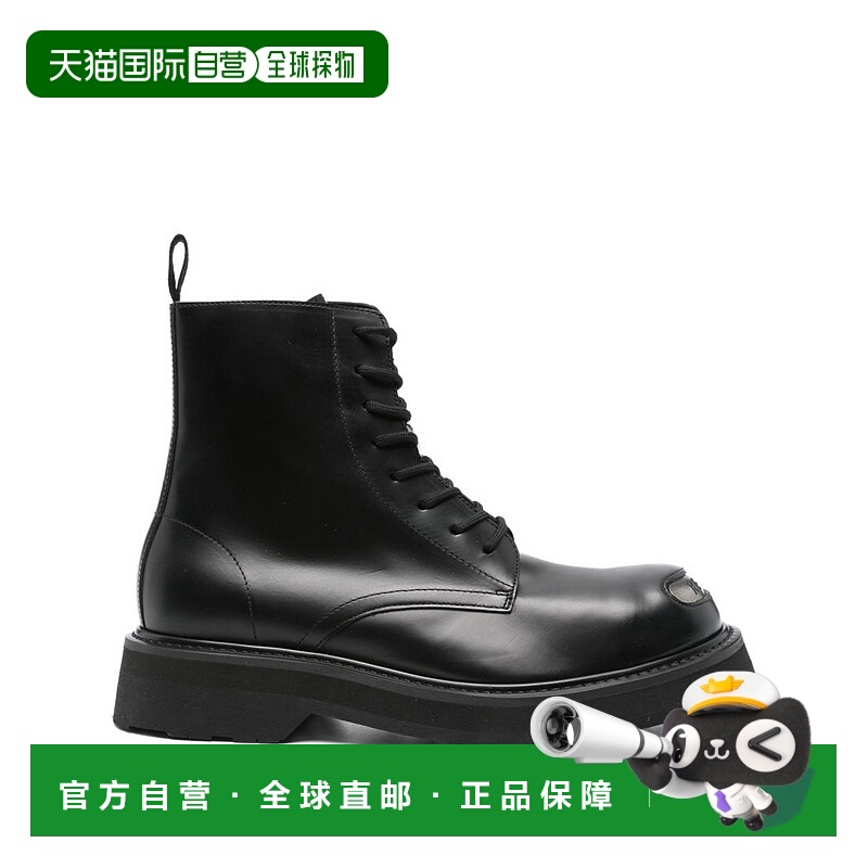 1h可退 潮奢 kenzo 高田贤三 男士 Smile繫帶踝靴 FF65BT111L52