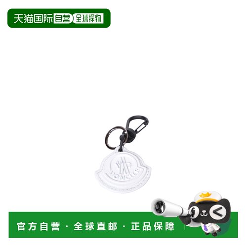 MONCLER 男士钥匙扣 6F00007M2489032 SS2024 白色 Keychain by M