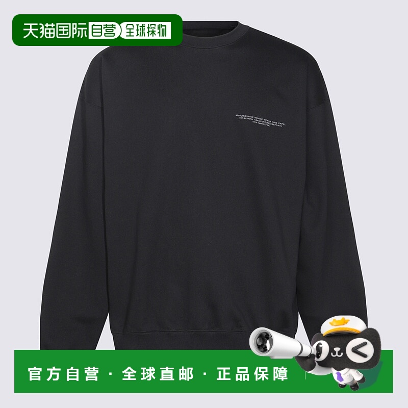 1h可退 Y-3 男士针织毛衣 JE9276 CO 黑色