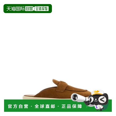 1h可退 PRADA 女士芭蕾乐福鞋 1D270NFB0253LOLF0401 SS2025