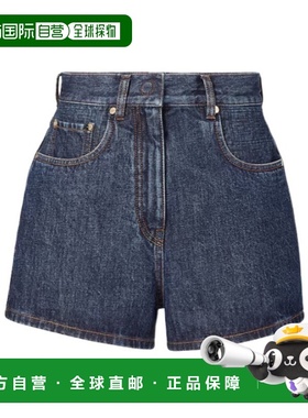 FENDI 女士牛仔裤 FLP861AW82F1UKI SS2026 蓝色 SHORT FF PADDED