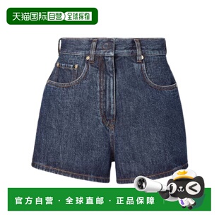 SS2026 FLP861AW82F1UKI 蓝色 SHORT PADDED FENDI 女士牛仔裤