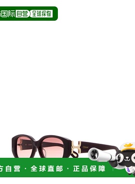 CHLOÉ 女士太阳镜 CH0237SK00354 AW2025 酒红色 Chloe Sunglasse