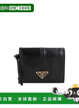 PRADA 女士钱包 1MV2042CYRF0002 SS2025 黑色 小号按扣钱包