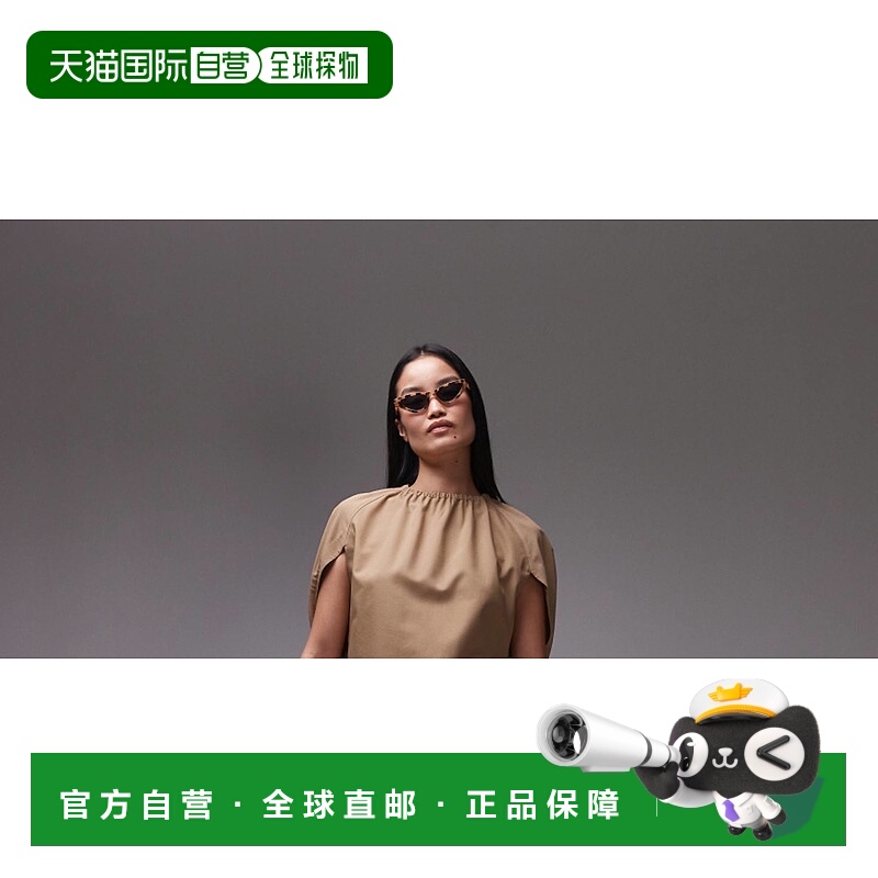 1h可退 潮奢 Arket 女士 ARKET 带披肩衫(米黄色)羊毛