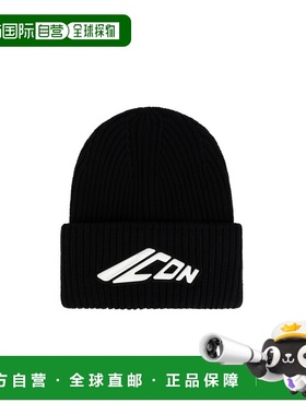 DSQUARED2 男士帽子 KNM018701W02695M063 AW2024针织帽