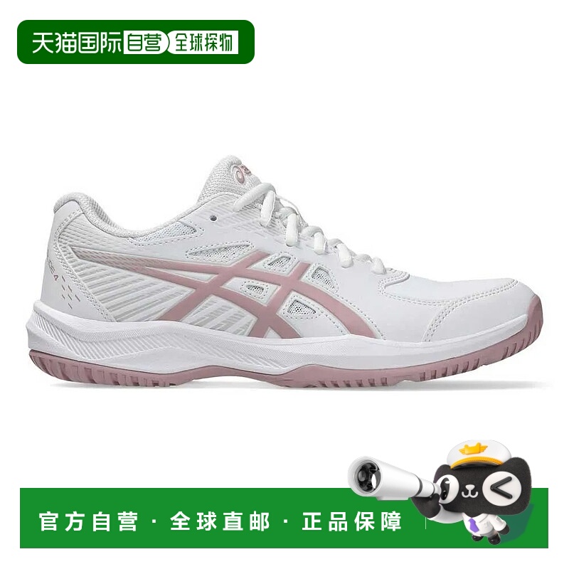 ASICS Game Slide 4 全场地鞋 中性