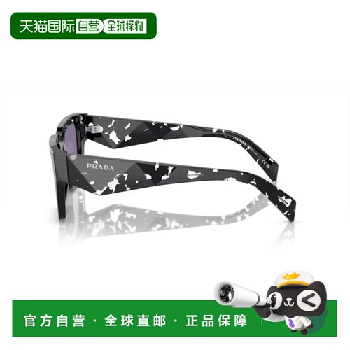 PRADA 男士太阳镜 PRA06S15O50B CO 紫色 几何形框太阳镜配饰
