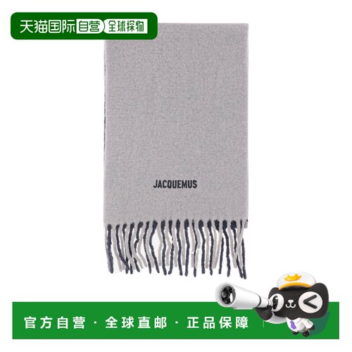 1h可退 奢淘 Jacquemus 流苏围巾 女 ACU00574AOT4032披肩配饰
