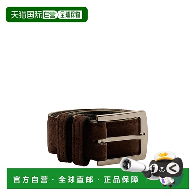 KITON 男士腰带 USC4PN0010804 AW2025 棕色 Cintura Calfskin