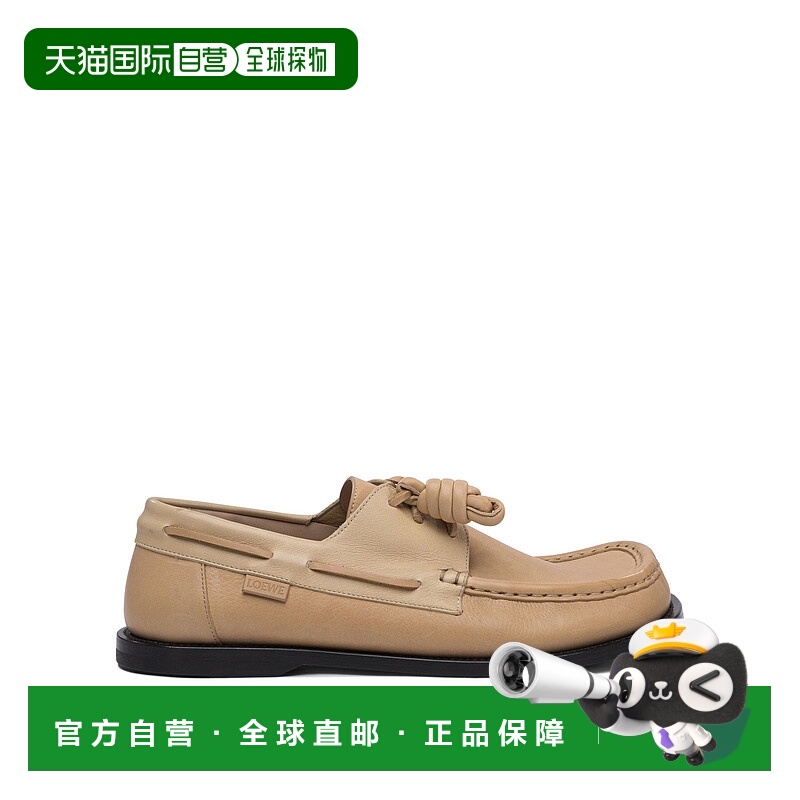 1h可退 LOEWE 男士凉鞋 M816S08X01SANDCINNAMONBEIGE SS2025