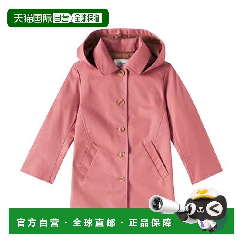 1h可退 潮奢 Bonpoint 女童 Enola 大衣童装 pink粉色 舒适时尚